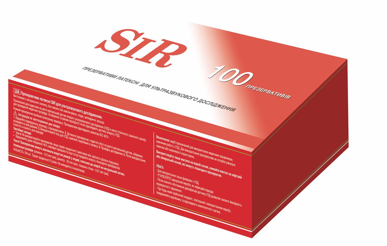 Презервативи латексні SIR для ультразвукового дослідження №100